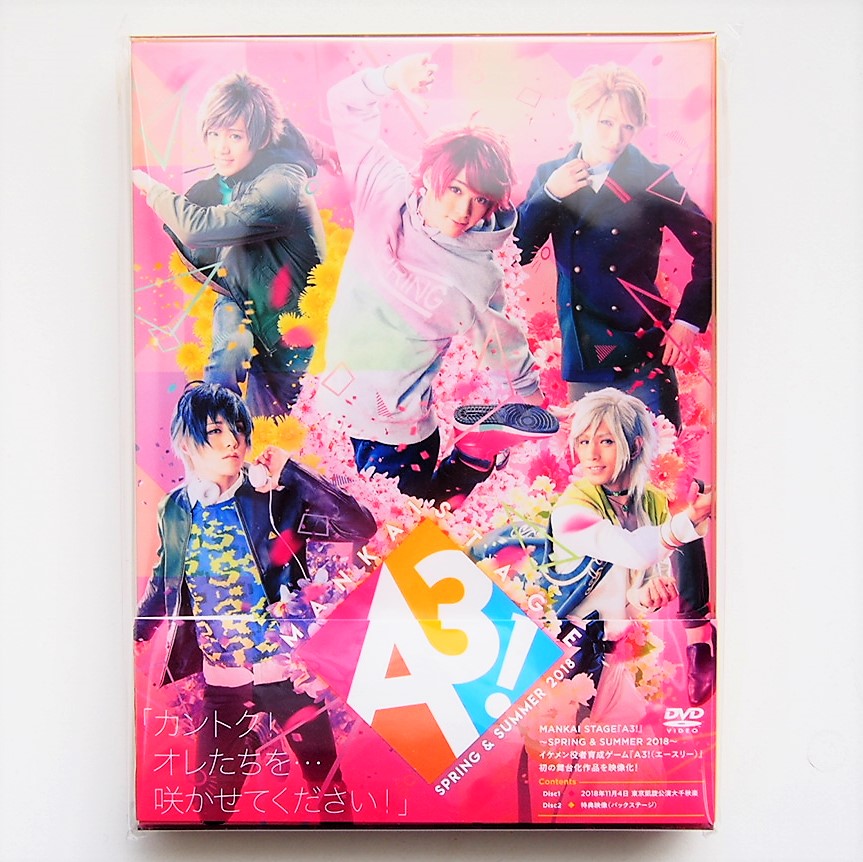 買取】MANKAI STAGE『A3!』～SPRING & SUMMER 2018～(通常版) [DVD